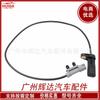 Para Jeep carro traseiro esquerdo/traseiro direito ABS sensor de velocidade da roda 56044146AA atacado