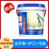 Tinta por atacado vaso sanitário telhado cozinha varanda material interior parede interior e exterior azul consertando cola js