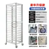 Estante para Bandejas de Horneado de Aleación de Aluminio Carrito Cerrado para Moldes de Pastel Estante Cerrado para Carrito Estante para Pan Tostado Acero Inoxidable Estante para Bandejas de Horneado Enfriamiento