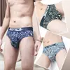 Ropa Interior Triangular de Seda de Hielo para Hombres Solteros Letra Delgada Fresca Transpirable Cintura Media Moda Juvenil Deportiva Estudiante