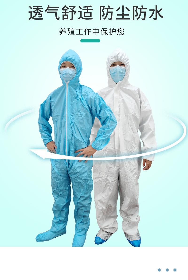 防护服详情页版本4_05