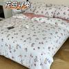 Juego de Cuatro Piezas de Jacquard Aeróbico Hilo de Bambú Algodón Clase A Alta Densidad Hilo de Nube Algodón Ropa de Cama Sábanas Funda de Edredón Grupo de Compra de Algodón Xiaozhu Venta al por Mayor Entrega