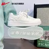 Zapatos de Jalar para Mujer, Tenis Blancos Estampados, Modelo para Mujer 2026 Estilo Nuevo, Tenis Deportivos Casuales Lindos Versátiles para Mujer Y