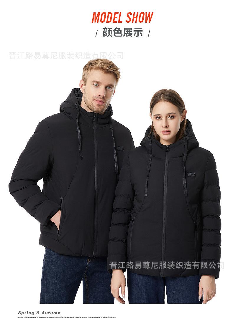 详情图片_14