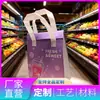 Bolsa de aislamiento de papel de aluminio ecológica engrosada, a prueba de fugas y a prueba de aceite, tamaño personalizado, directo del fabricante, para entrega y conservación de frutas