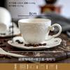 Caneca de café em relevo estilo europeu, xícara de chá da tarde de cerâmica para uso doméstico, caneca criativa para escritório e menina
