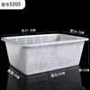 Cesta de plástico perforada para verduras, cesta rectangular para escurrir, cesta de preparación comercial para restaurante, cesta de grado alimenticio para lavar arroz y almacenar frutas/verduras