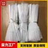 Bolsas Transparentes con Cierre Personalizadas, Bolsas Ziplock, Bolsas con Cierre para Ropa, Procesamiento de Muestras de Fábrica