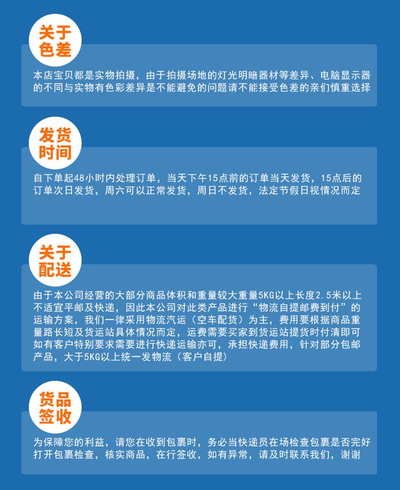 阿里巴巴物流