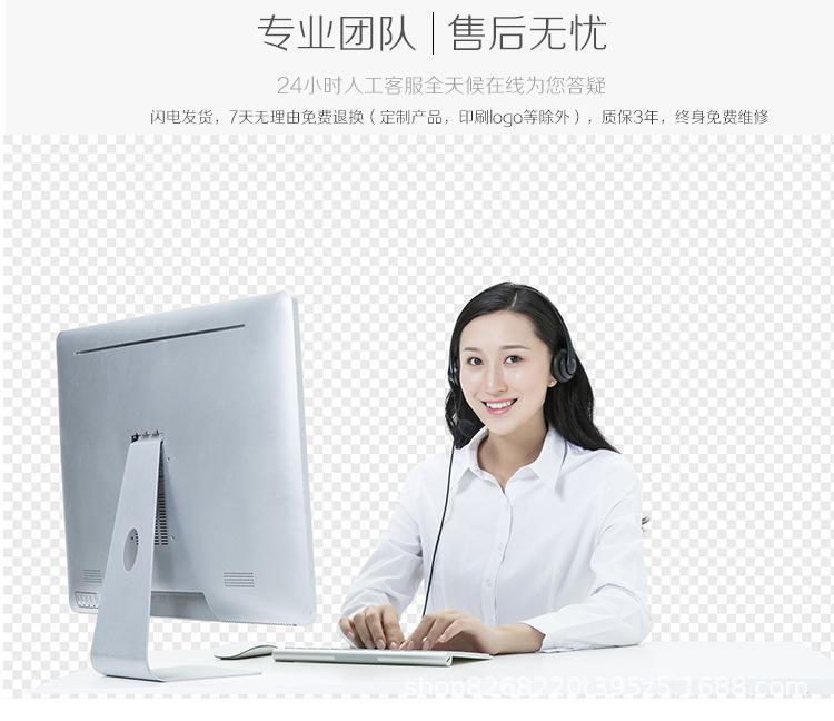 毛毛虫详情新_20.jpg