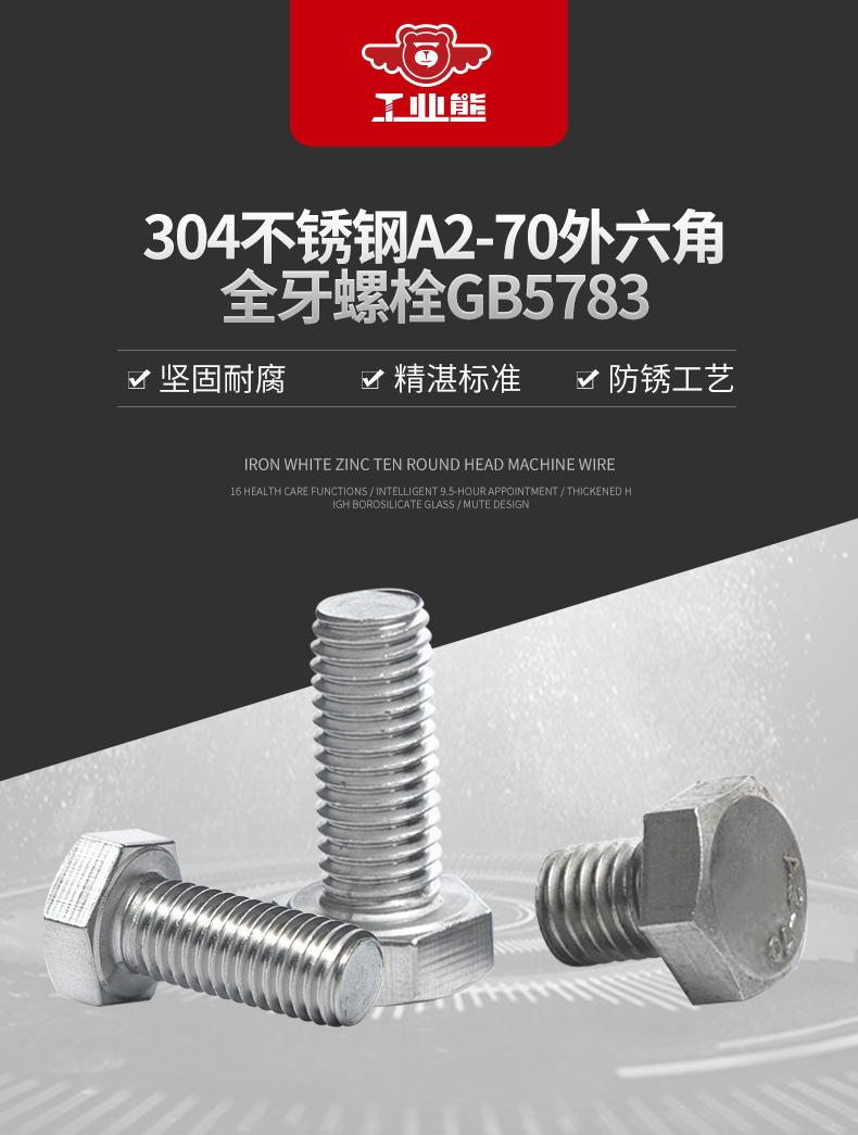 详情页_01.jpg