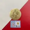 Panqueque de Oro Oro Puro 999 Regalo para Mamá Te Quiero Feliz Cumpleaños 520 Adorno Popular de Panqueque Disponible para Mayorista