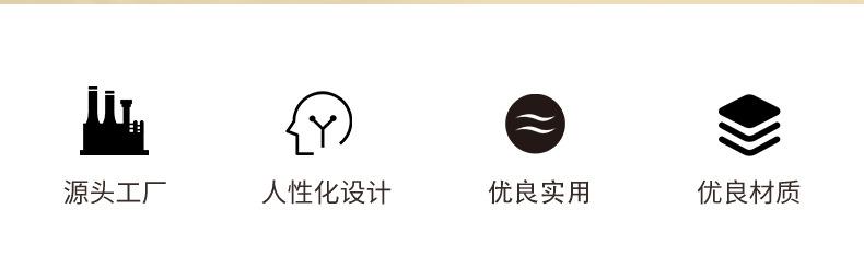 雅胜详情页_02.jpg