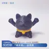 Juguete Impreso en 3D Mini Gato Giratorio Adorno Artesanal Celebridad de Internet Regalo Creativo Alivio del Estrés Gato que Brilla en la Oscuridad al por Mayor