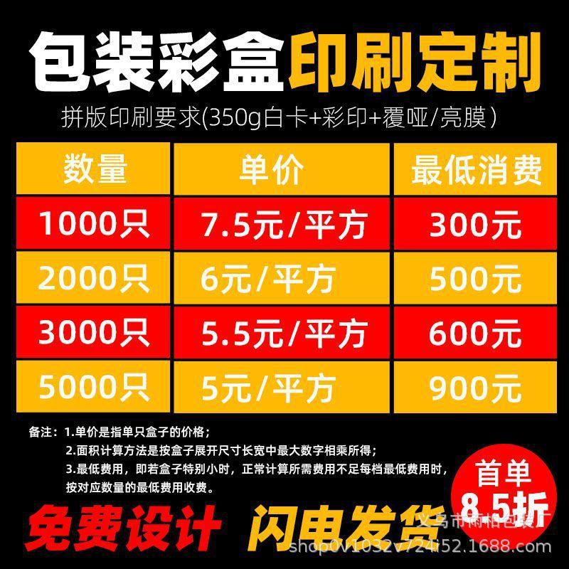 O1CN01qLPxVD1wltI4uEgNL_!!2048