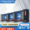 Porta de Correr sem Trilho, Porta Retrátil Elétrica, Porta de Correr Segmentada em Liga de Alumínio, Porta Seccional para Escolas e Fábricas, Sensor Inteligente