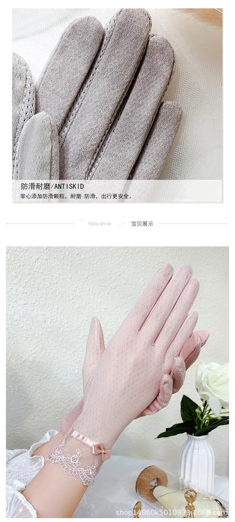 冰丝蝴蝶结-详情_05.jpg