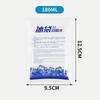 Saco de gelo auto-absorvente sem água Express Congelamento especial descartável comercial fresco refrigeração refrigeração reutilizável