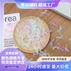 Em Estoque Atacado Fio Iridescente 2mm Laço Roupas Infantis Artesanato DIY Acessórios para Roupa Íntima Materiais para Decoração de Bonecas