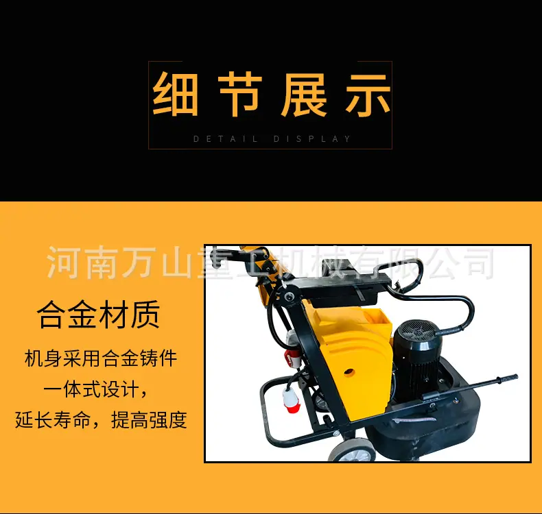 详情_05.jpg