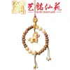 Colgante de Cadena para Teléfono de Caballo de Carrusel Tallado en Sándalo Pulsera Creativa Yiming Xianyuan Sándalo Morado Llavero de Caballo Dorado