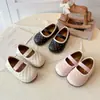 Zapatos de Princesa con Lentejuelas para Niñas Estilo Nuevo Primavera y Otoño 2026 Zapatos de Cuero Slip-On para Bebés Estilo Dulce Planos