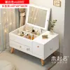 Ventana Flotante para Dormitorio Mesa de Maquillaje Habitación Principal Mesa de Maquillaje para Sentarse Cama Mesa Baja de Tocador Tatami con Espejo MS14