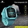 Película protetora de vidro temperado para relógio infantil Huawei 3Pro Relógio infantil 3Pro Super Edition