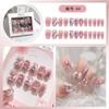 Productos terminados para decoración de uñas hechos a mano. Parche para uñas Advanced Pure Wind. Colección de parches para decoración de uñas con diamantes grandes y diamantes.