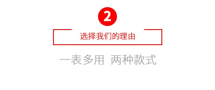 未标题-1_05.jpg