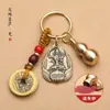 El ocho Budas protectores del zodíaco, Benmingfo, colgante, calabaza de latón, vanidad, llavero para coche Ming Wang Inmóvil