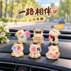 Adornos para Coche Caja Sorpresa Amo Mi Hogar Figuras de Dibujos Animados Creativas Lindas Nuevos Adornos para el Interior del Coche Decoración del Interior del Coche Nuevo