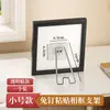 Suporte de Mesa para Porta-Retrato e Álbum de Fotos sem Prego para Fixar e Apoiar Exibição de Mesa sem Furar