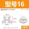 Grommet de Silicona Suave Resistente a Altas Temperaturas Anillo de Salida de Cable Anillo de Sellado de Chasis de Cable Funda Protectora de Cable Tapón de Agujero Hueco