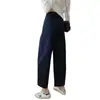 Pantalones vaqueros de mujer para otoño, de cintura alta, adelgazantes, corte globo, con cintura semi-elástica, pierna recta holgada, pantalones de pierna ancha cropped