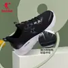 Zapatos Deportivos Jordan Zapatos para Hombre 2026 Verano Nuevo Estilo Malla Transpirable Suela Suave Zapatos para Correr Amortiguadores Ligeros Zapatos para Correr