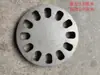 Divisor de Fuego Tipo Cabeza de Avión Engrosado para Quemador de Estufa de Aceite Vegetal Aceite Blanco, Tapa de Fuego, Anillo de Fuego, Accesorios Divisores de Fuego