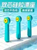 Soporte de flotador de doble núcleo Huan Sheng Paquete a granel de silicona Soporte de flotador de competición Accesorios para equipo de pesca Piezas pequeñas de pesca