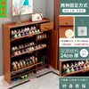 Zapatero Ultrafino 17cm Económico para Entrada del Hogar Multifuncional Montaje Sencillo Moderno Tapa abatible Zapatero Pequeño