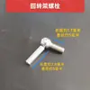 Los accesorios de la máquina de refilado de cuero 801 incluyen resorte de alimentación de tela, soporte para cuero, varilla de diamante, eje de la muela, pasador, engranaje, tornillo sin fin y varilla