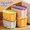 Caja Cesta Almacenamiento Juguetes Infantiles Xingyou Hogar Gran Capacidad Caja Fija Ropa de Bebé Snacks Caja Almacenamiento Plástico