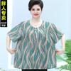 Camiseta de meia-idade e idosa de 200 kg para mães com gola redonda corpo especial feminino plus size 50 anos de idade 60 anos de idade camisa de manga curta estilo estrangeiro da avó