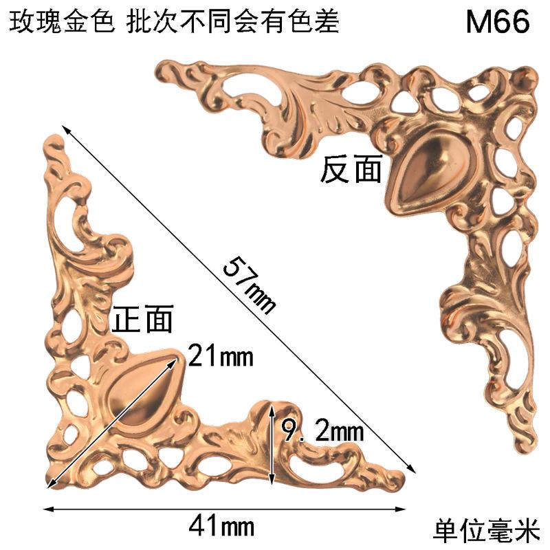 M66