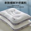 Relleno de almohada para niños y adultos, una pieza, soporte para el cuello, ayuda para dormir, apto para niños mayores de 3 años, uso estudiantil, paquete de par, relleno de almohada para uso doméstico