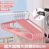 Perchero Grande para Secar Colchas, Perchero Doméstico Engrosado para Secar Sábanas y Fundas de Edredón, Perchero Grande para Secar Colchas en el Balcón