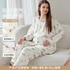 Ropa de Maternidad de Gasa de Algodón Puro Otoño al por Mayor Nueva Xiyue para Mujeres Embarazadas, Bata de Parto de Manga Larga para Pre y Postparto