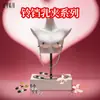 Pinzas para pezones eróticas Jiuli Qingchuan para mujeres, diseñadas para provocar y el juego previo, un juguete para parejas para adultos, con ajuste de tensión ajustable para la estimulación