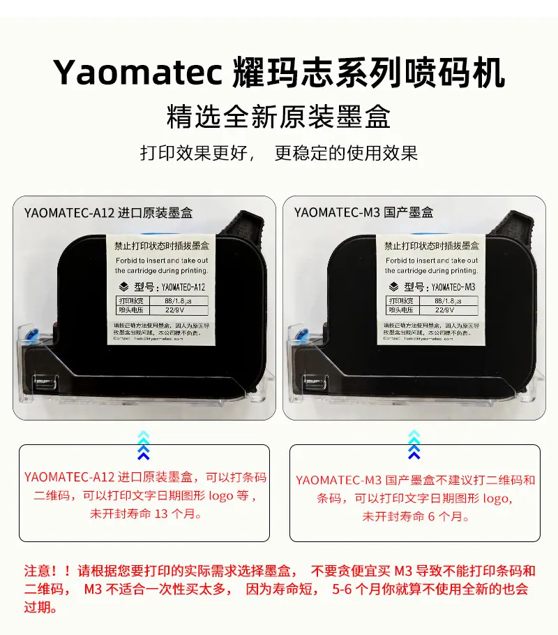 x1760详情页05201150_13