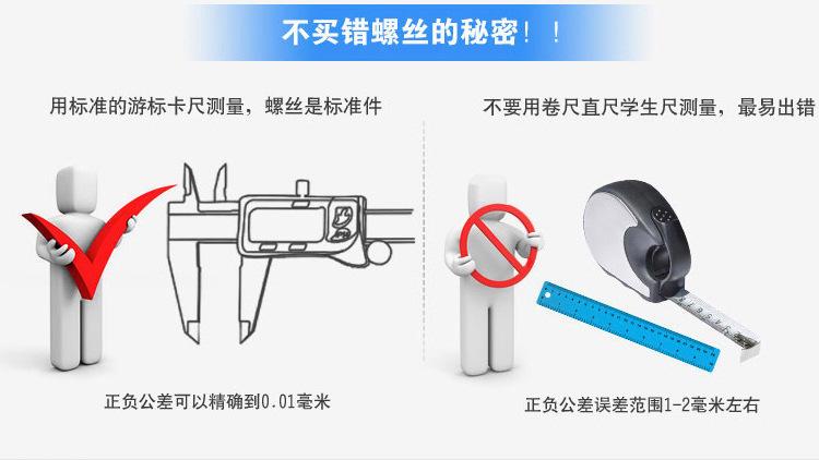 详情页12.jpg