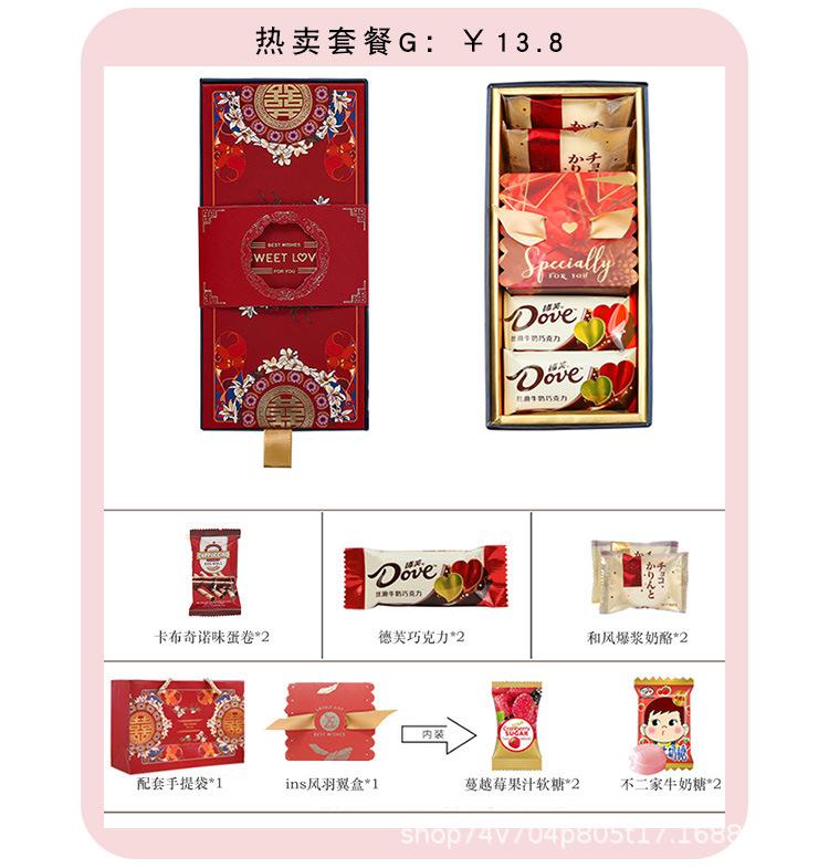 详情页_09.jpg